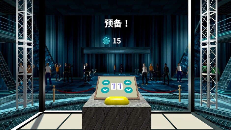 Challenge Cube VR screenshot 2