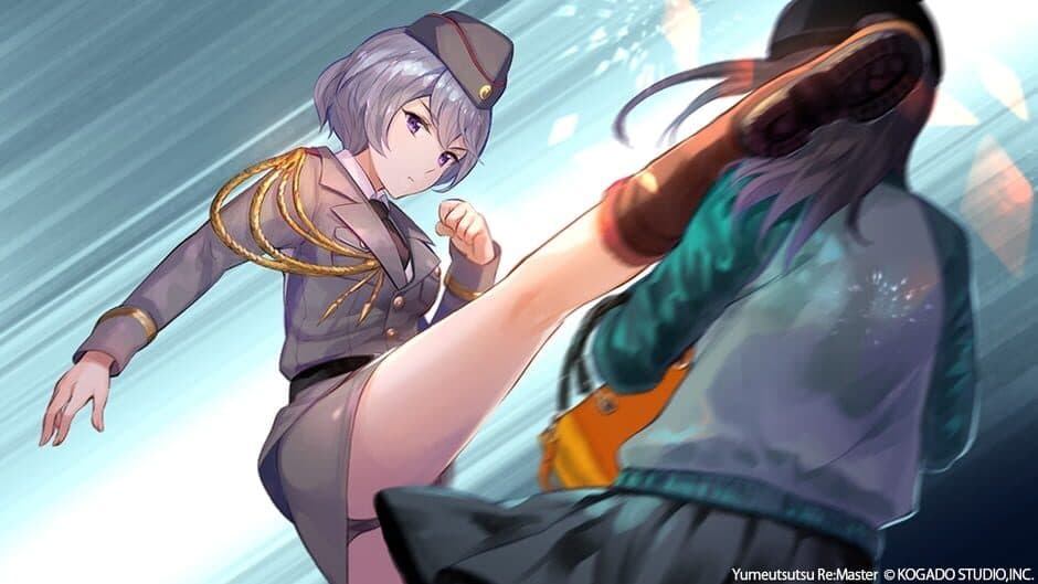 Yumeutsutsu Re:Master screenshot 5