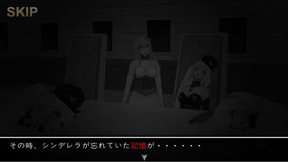 Cinderella Escape! R12 screenshot 4