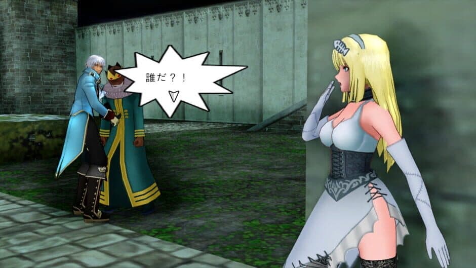 Cinderella Escape! R12 screenshot 1