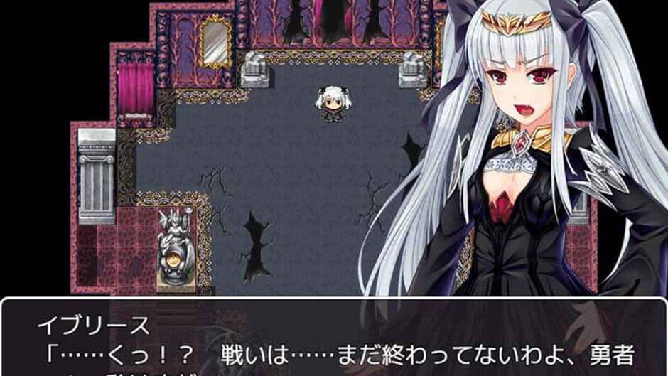 Elise the Devil screenshot 1