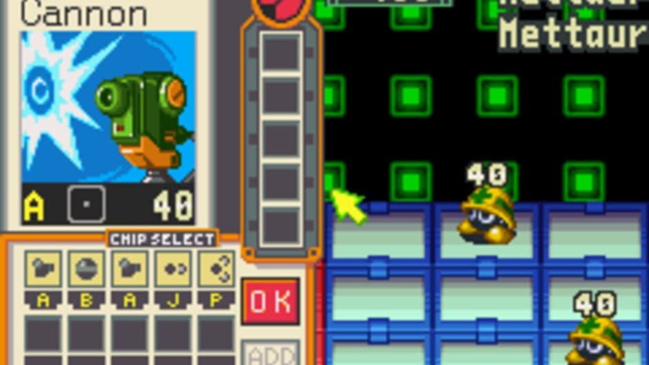 Mega Man Battle Network 2 screenshot 5