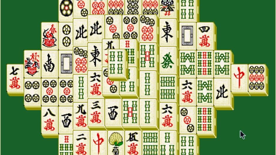 Shanghai screenshot 1