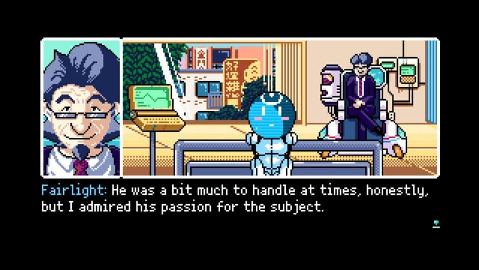 2064: Read Only Memories Integral screenshot 2