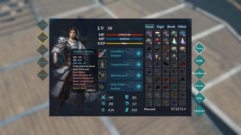 Tales of Hongyuan screenshot 1