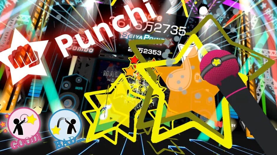 VR Rhythm Action Seiya screenshot 3