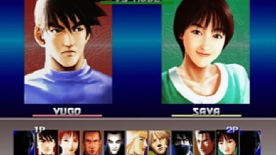 Kensei: Sacred Fist screenshot 2