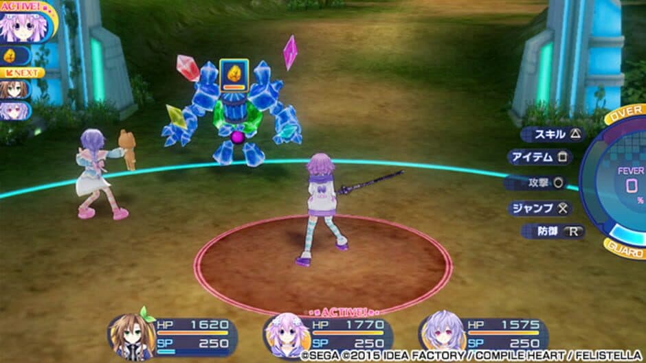 Superdimension Neptune vs. Sega Hard Girls screenshot 5
