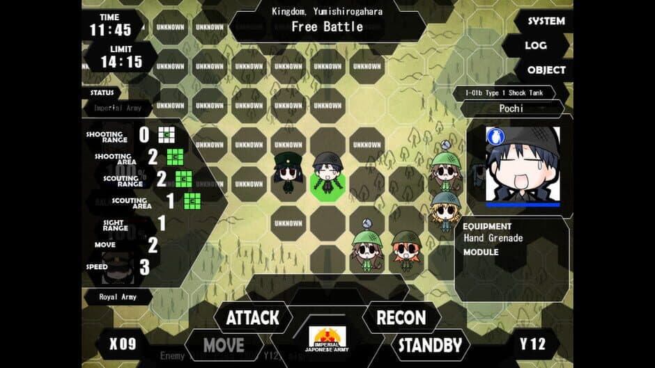 War of the Human Tanks screenshot 3