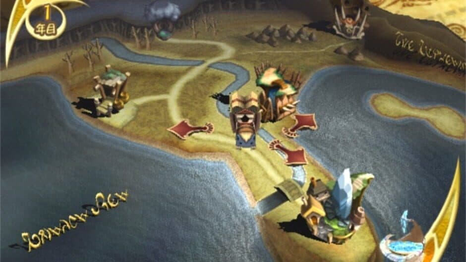 Final Fantasy: Crystal Chronicles screenshot 1