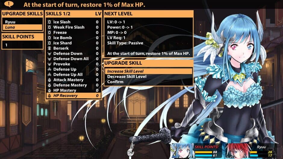 Winged Sakura: Demon Civil War screenshot 5