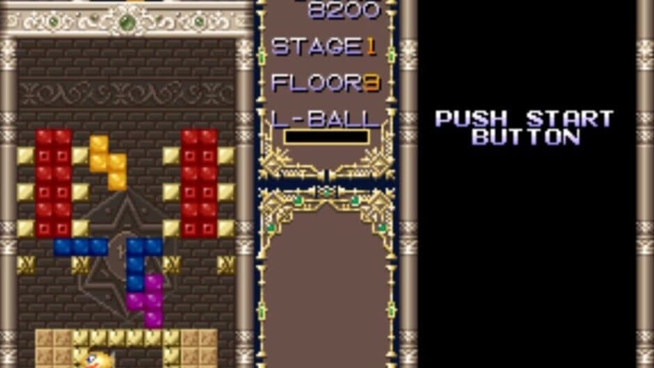 Puzzled screenshot 3