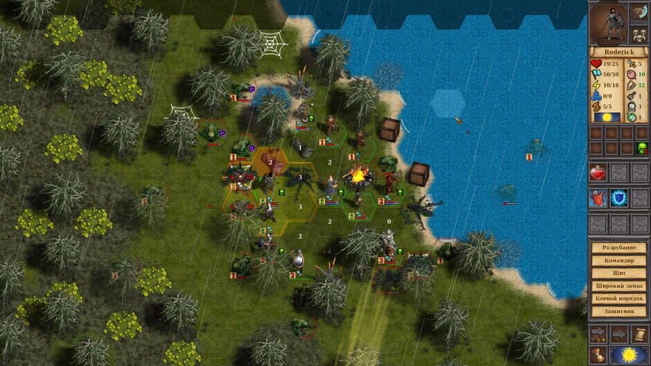 Warbanners screenshot 3