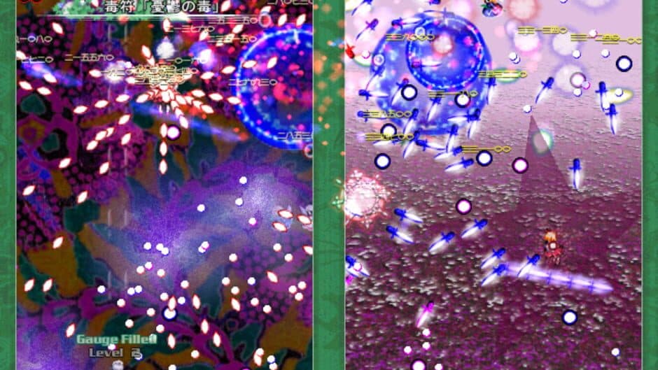 Touhou Kaeizuka: Phantasmagoria of Flower View screenshot 4
