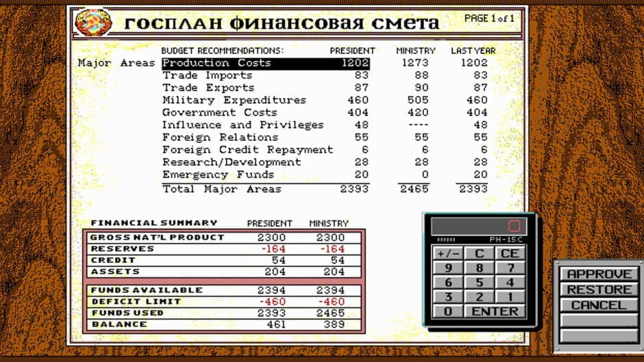 Crisis in the Kremlin screenshot 5