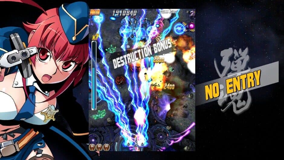 Bullet Soul screenshot 4