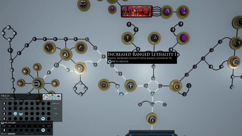 Advanced Gaming Platform: Epica screenshot 1