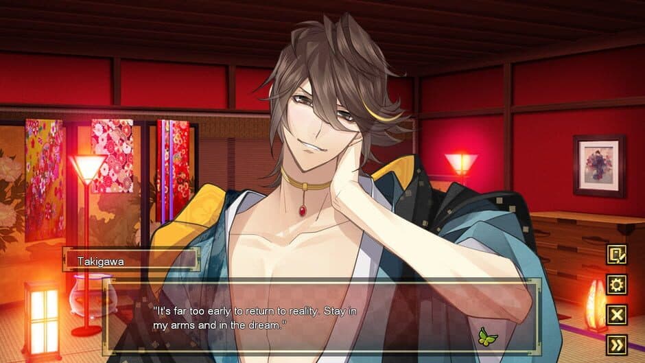 The Men of Yoshiwara: Ohgiya screenshot 2