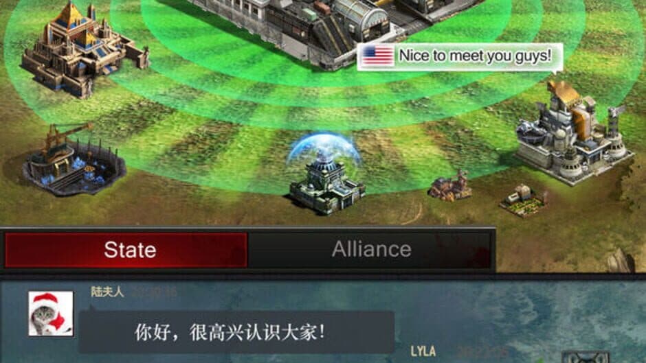 Last Empire: War Z screenshot 1