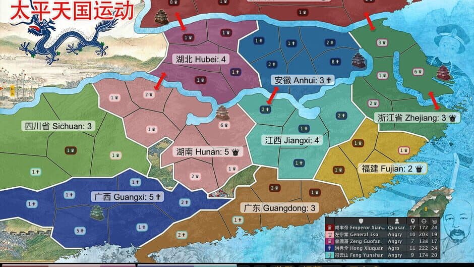 Lux Alliance screenshot 5