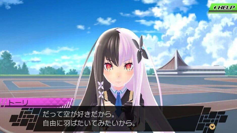 Conception II: Children of the Seven Stars screenshot 5