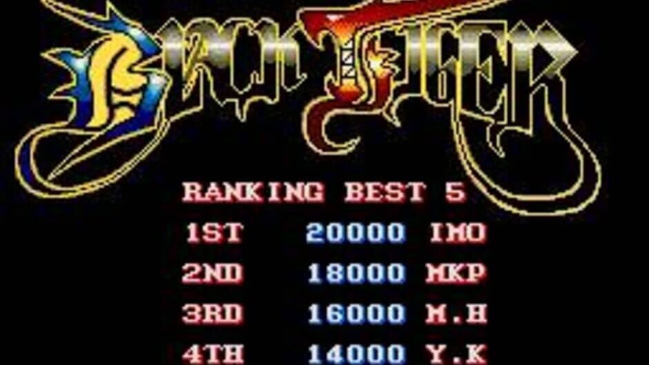 Black Tiger screenshot 5