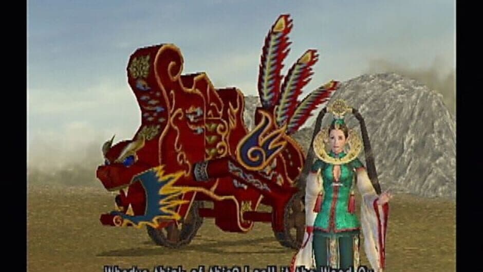 Kessen II screenshot 4