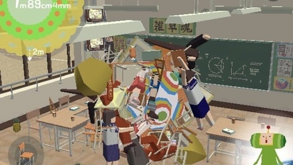 We Love Katamari screenshot 4