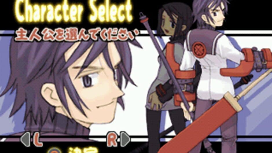 Summon Night 2 screenshot 2