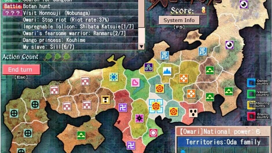 Sengoku Rance screenshot 2