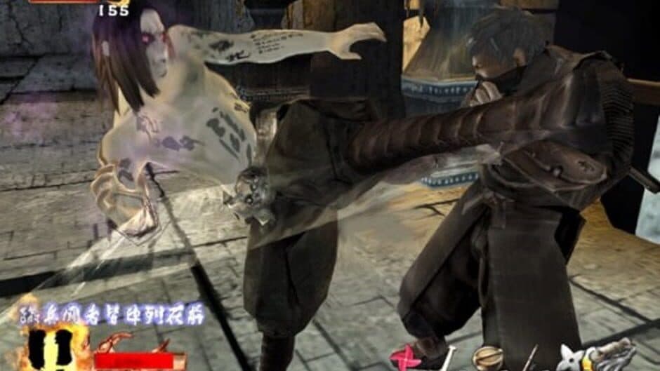 Tenchu Z screenshot 2