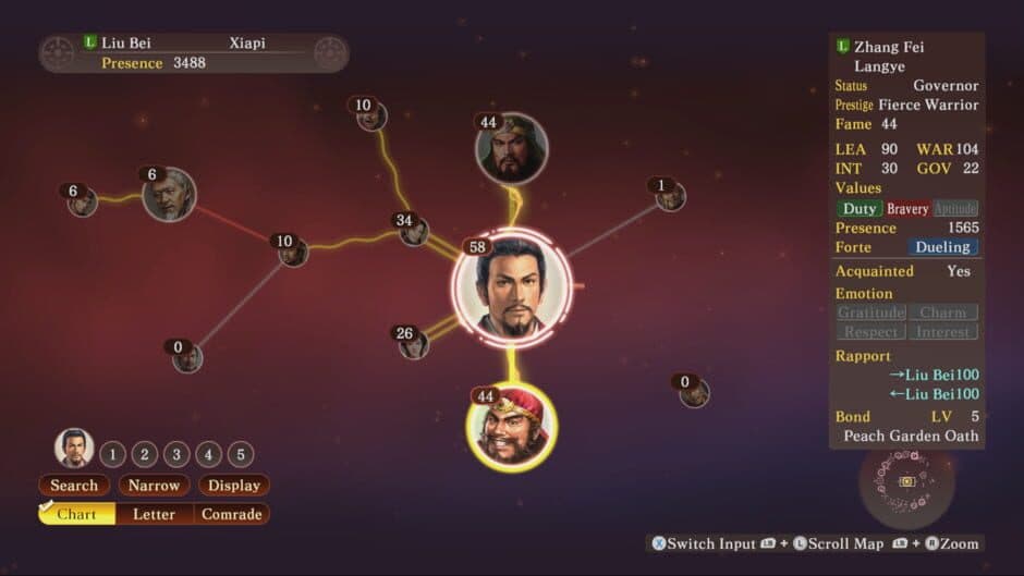 Romance of the Three Kingdoms XIII: Fame and Strategy Expansion Pack Bundle screenshot 2