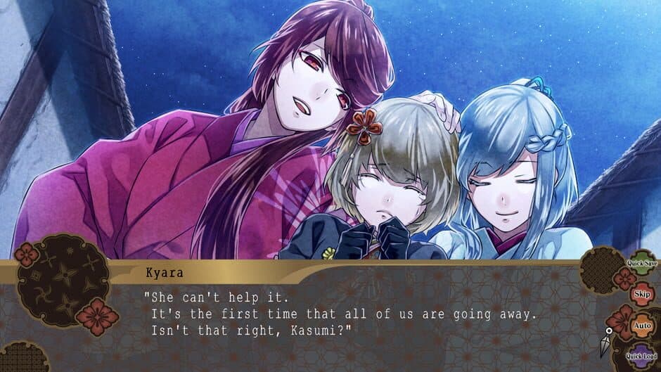 Nightshade screenshot 5