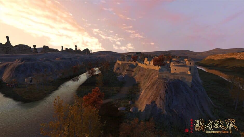 Gloria Sinica: Han Xiongnu Wars screenshot 4