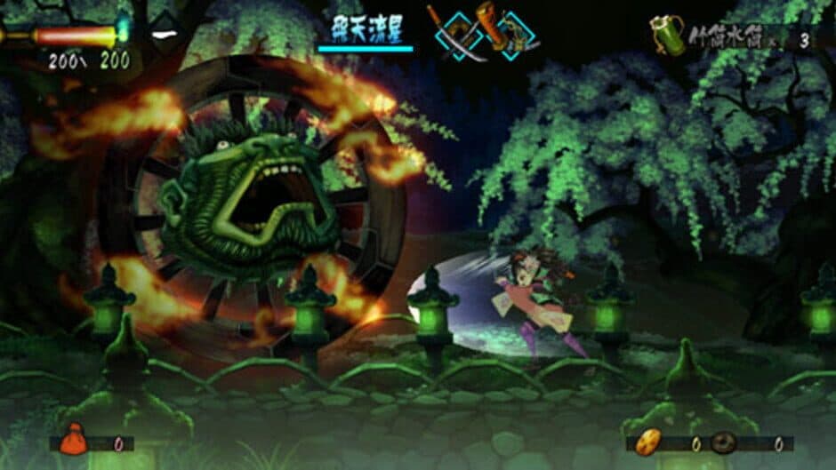 Muramasa: The Demon Blade screenshot 5