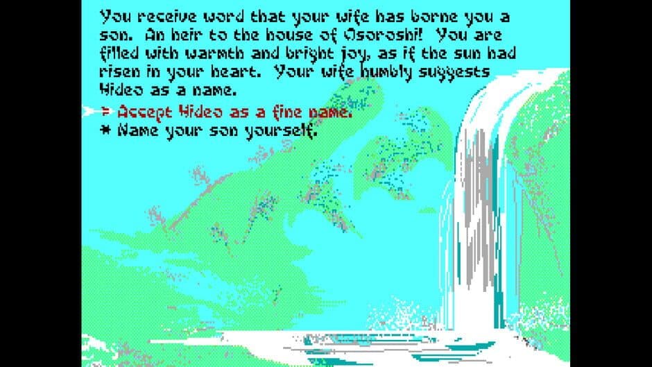 Sword of the Samurai screenshot 4