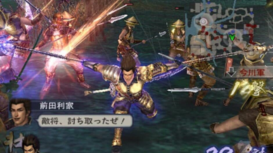 Samurai Warriors 2 Xtreme Legends screenshot 1