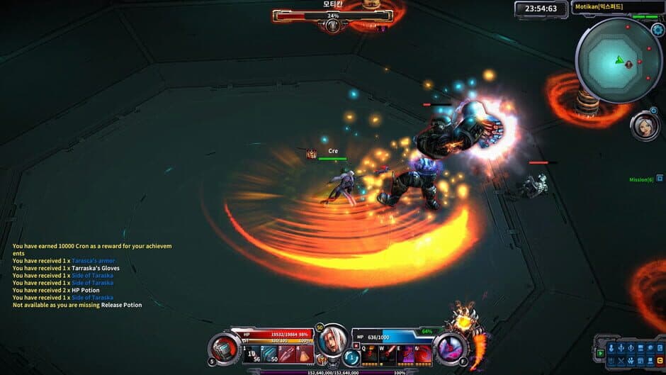 Wild Buster screenshot 1