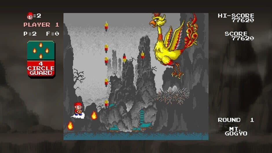 Monkey King: Master of the Clouds screenshot 4