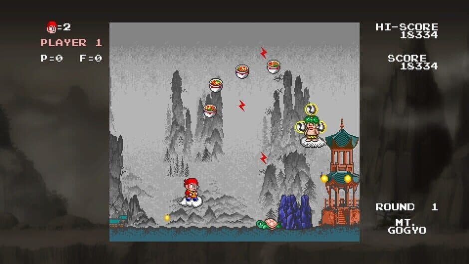 Monkey King: Master of the Clouds screenshot 1