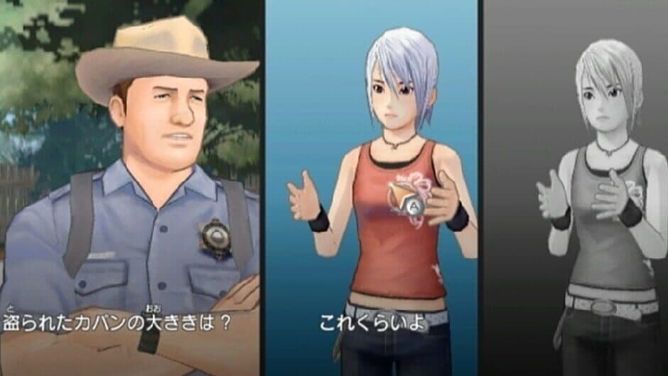 Another Code: R - A Journey into Lost Memories screenshot 2