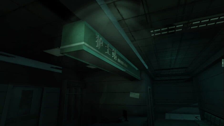 The Trace: Murder Mystery Game screenshot 4