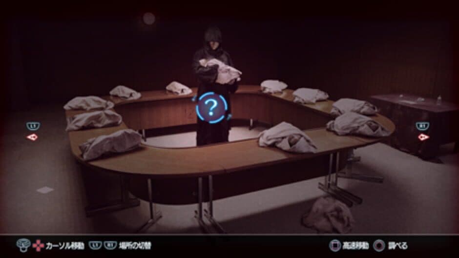 Closed Nightmare screenshot 2