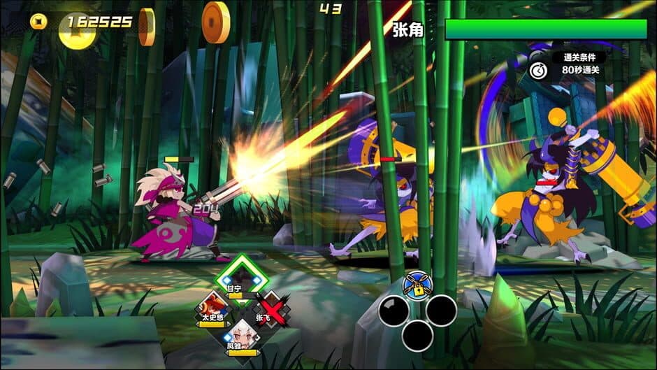 Attack Heroes screenshot 1