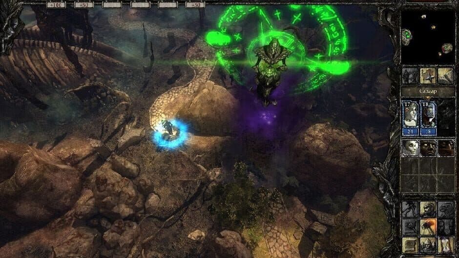 Disciples III: Resurrection screenshot 4