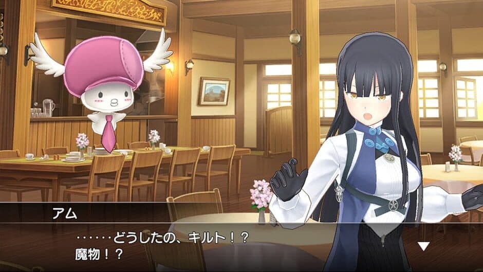 Summon Night 6: Lost Borders screenshot 2