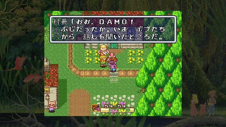 Collection of Mana screenshot 5