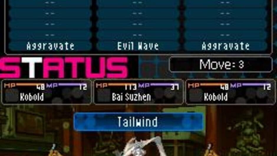 Shin Megami Tensei: Devil Survivor 2 screenshot 2