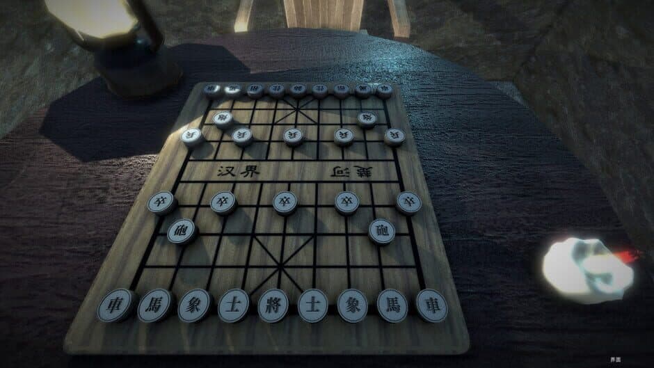 Chinese Chess: Elephant Game screenshot 3