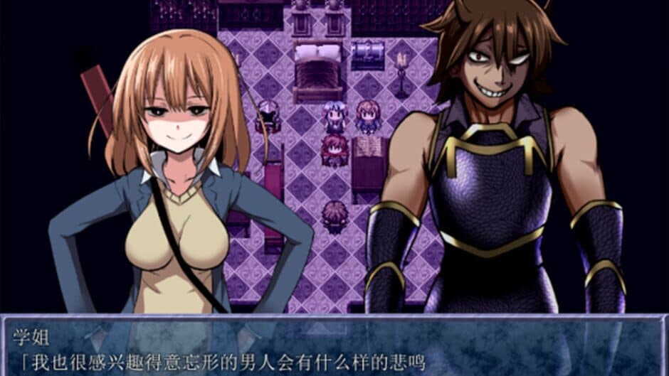 King Exit screenshot 3